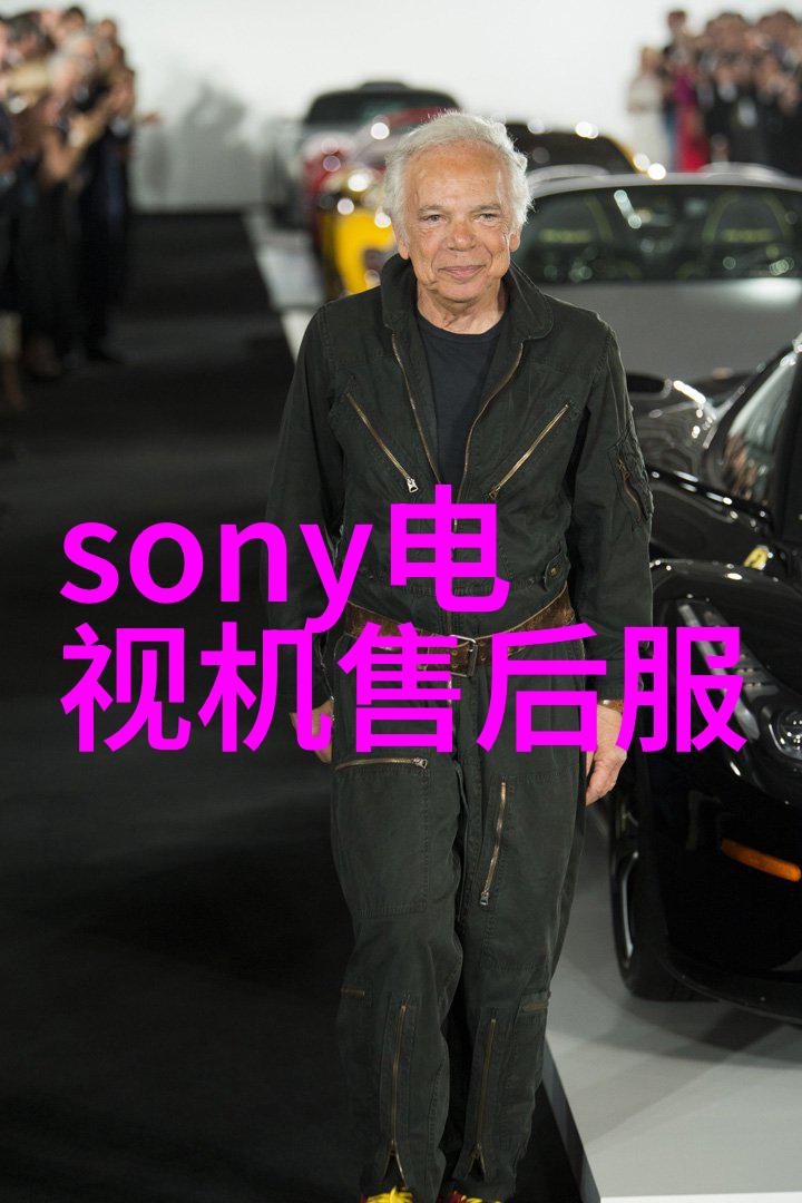 水位显示仪确保安全的重要监测设备