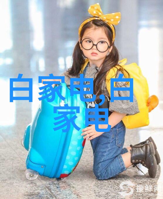 各种小型加工机器-精密制造的新纪元探索微型加工技术的奇迹