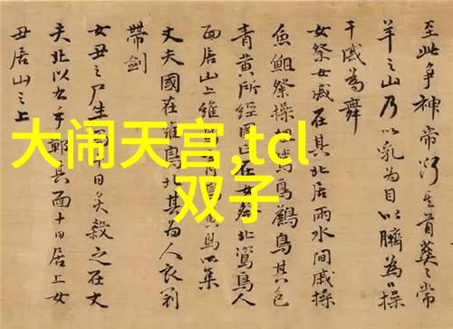 中药制药技术与设备创新新时代中医药产业的发展驱动力