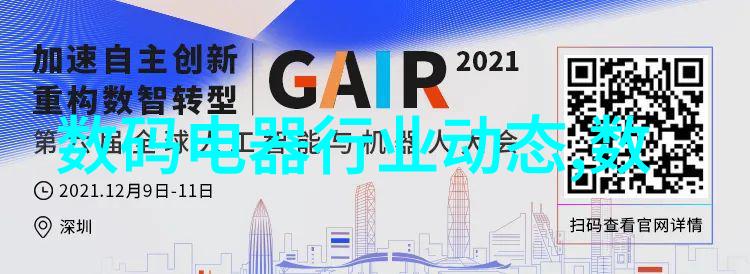 精致奢华新中式卧室装修效果图欣赏