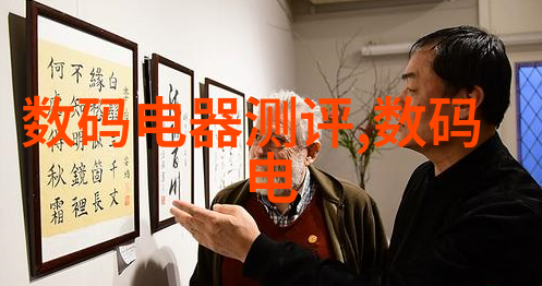 他那里早已支起了帐篷远足探险者准备就绪