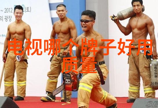 未来智能制造的引擎特斯拉机器人的创新之旅