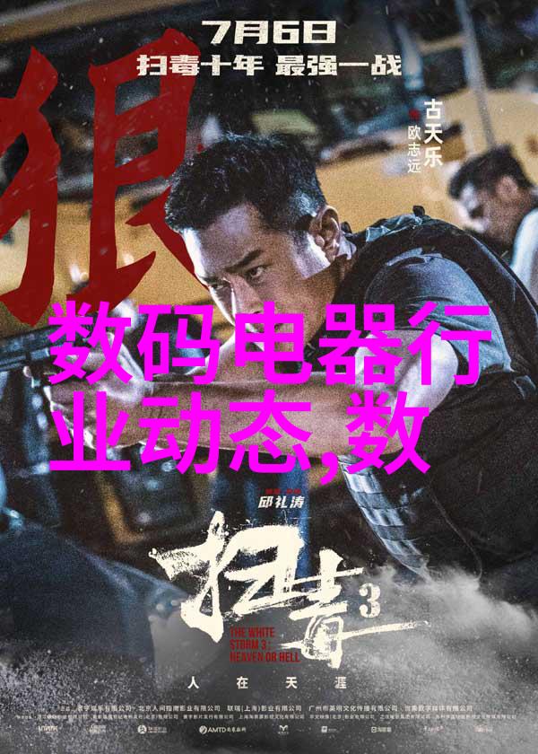 各种小型加工机器精密加工设备