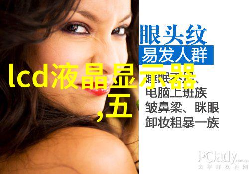 果树灌溉管理的关键因素有哪些