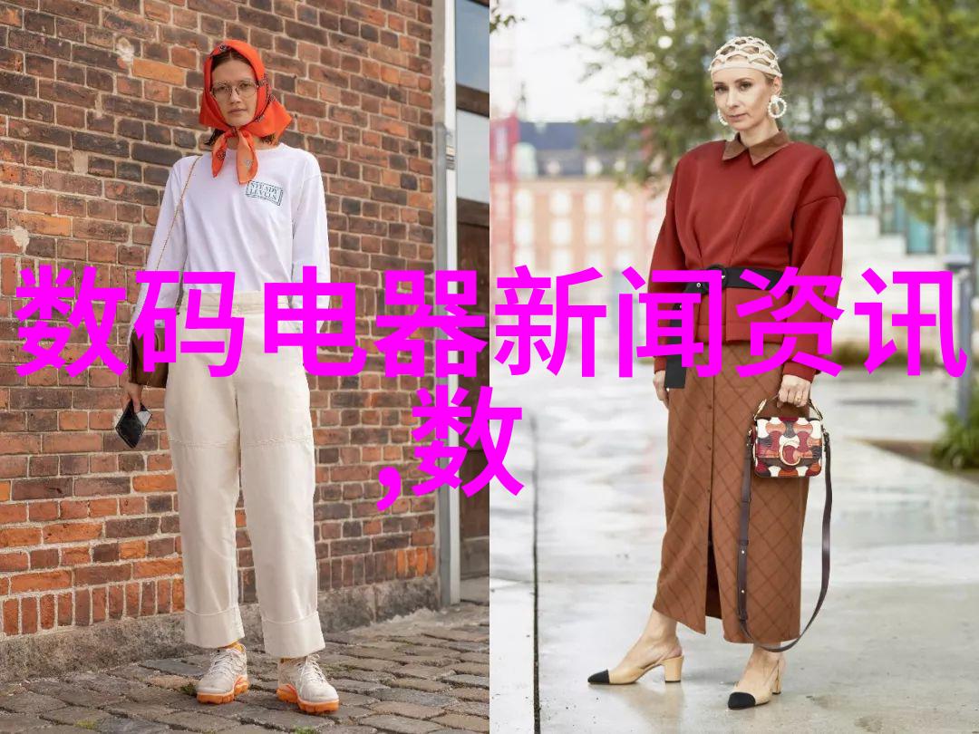 现代修罗虚拟现实中的英雄