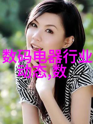 3nm芯片量产何时到来