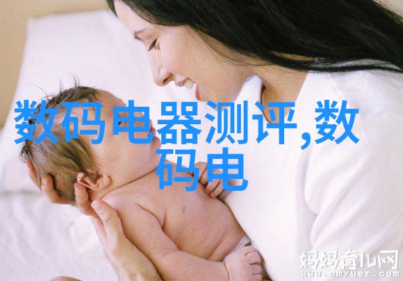 水利水电工程项目划分标准工程规模分类功能性需求分析地理环境适应性评估