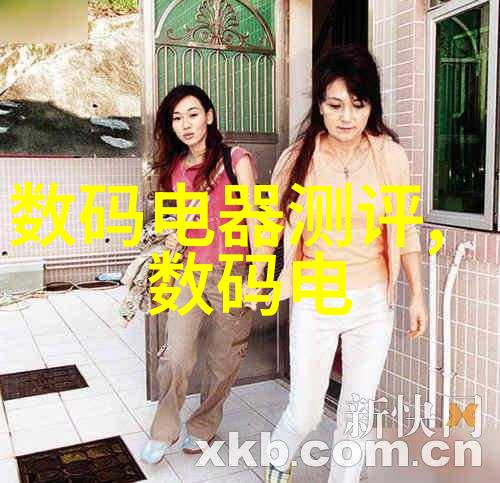 探索芯片设计之旅哪些专业能够开启微电子时代的新篇章