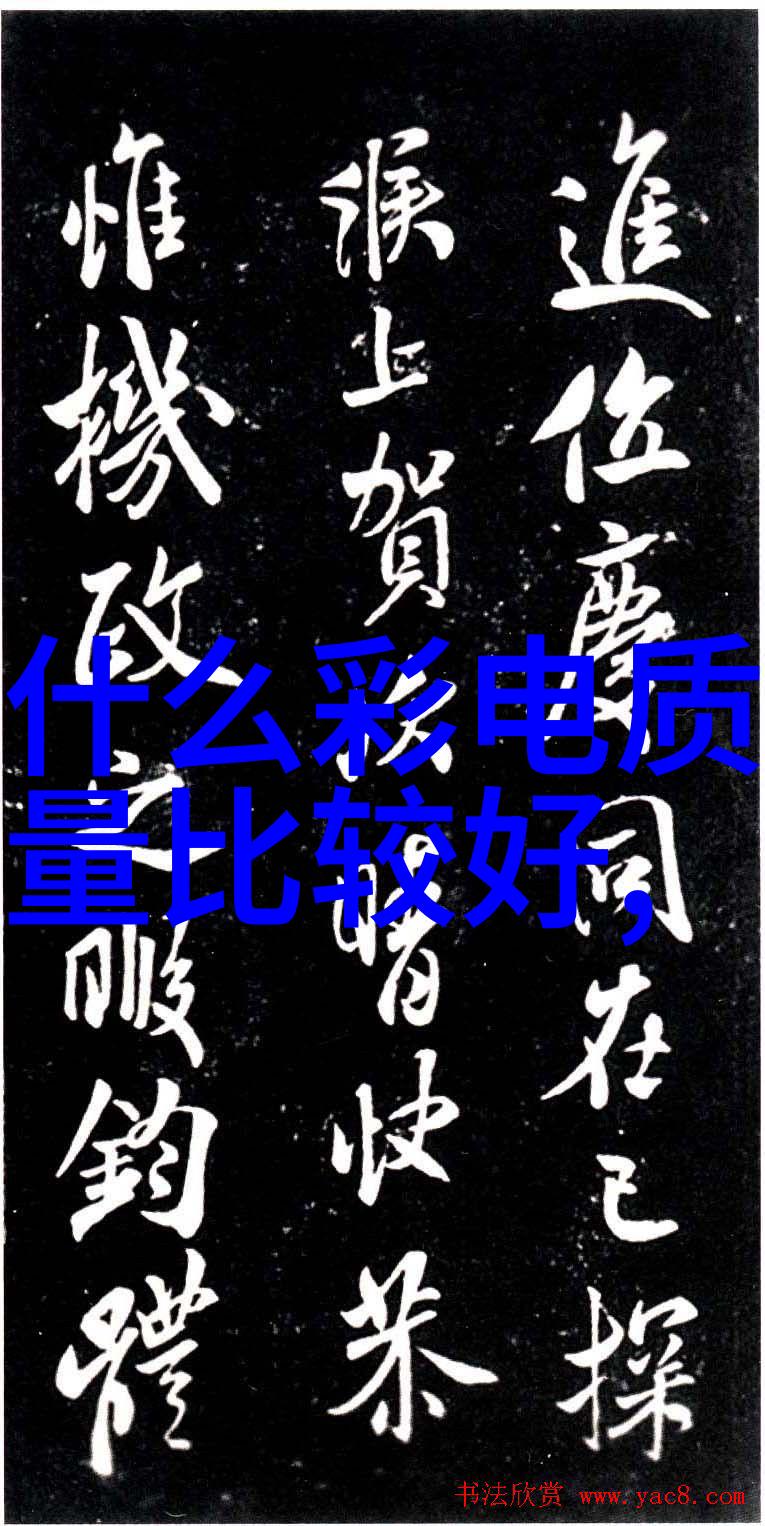 今日元宵