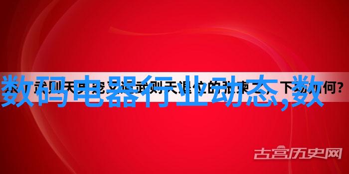 商业标准与个人需求水质检测费用有多高