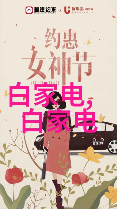 高品质PE管件全新原料生产厂家专业PE管件原料供应商