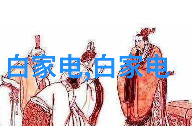 化学蒸馏装置精密分离纯净物的高科技实验设备