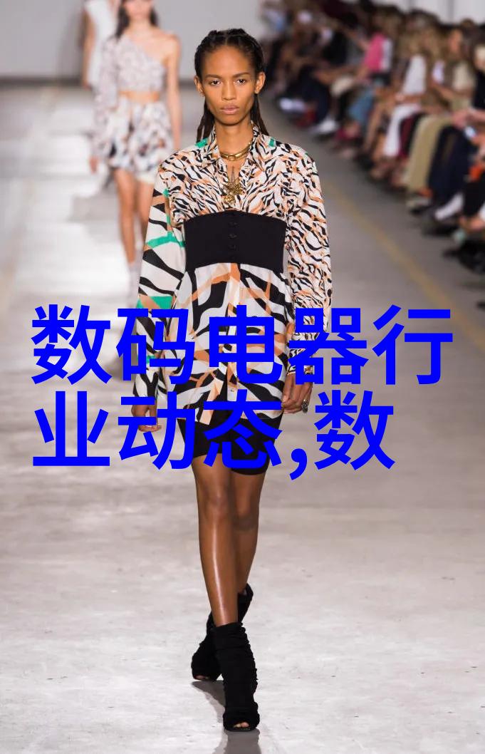 房屋设计装修效果图我来帮你画出梦想家园