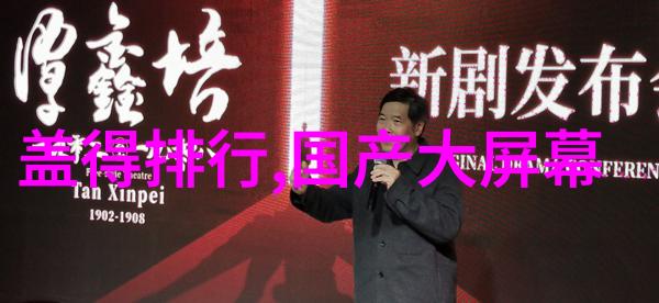 微波炉蒸蛋健康美食的快速方法