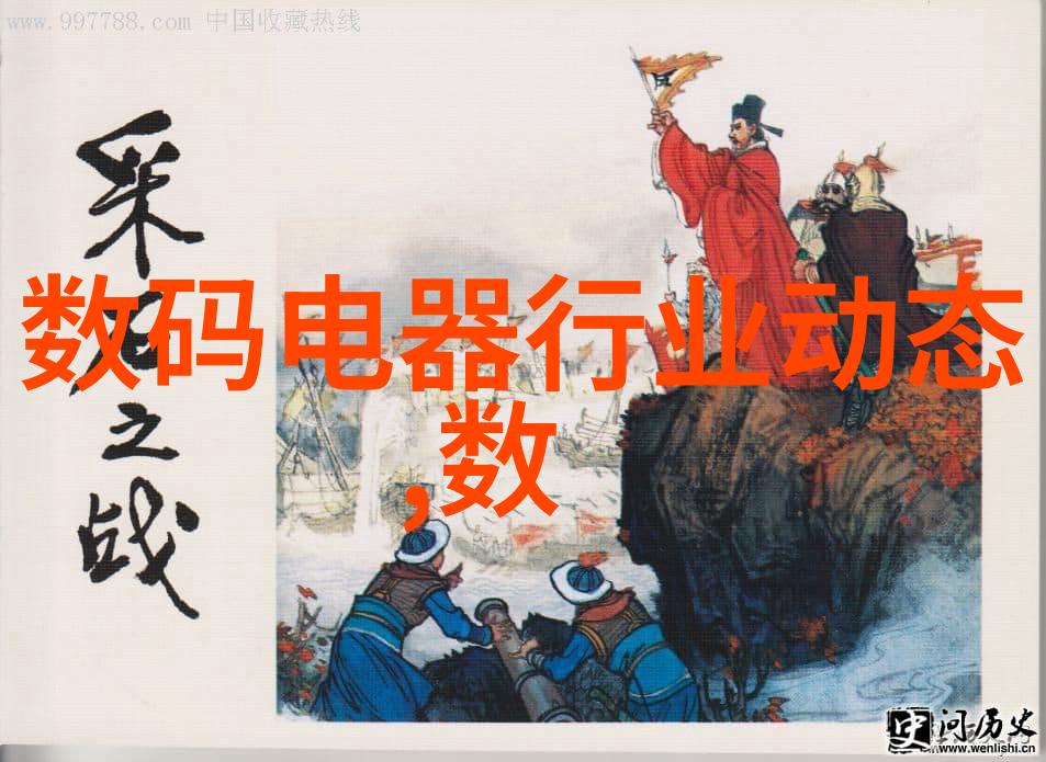 化工产品的世界从原料到终端应用的全景