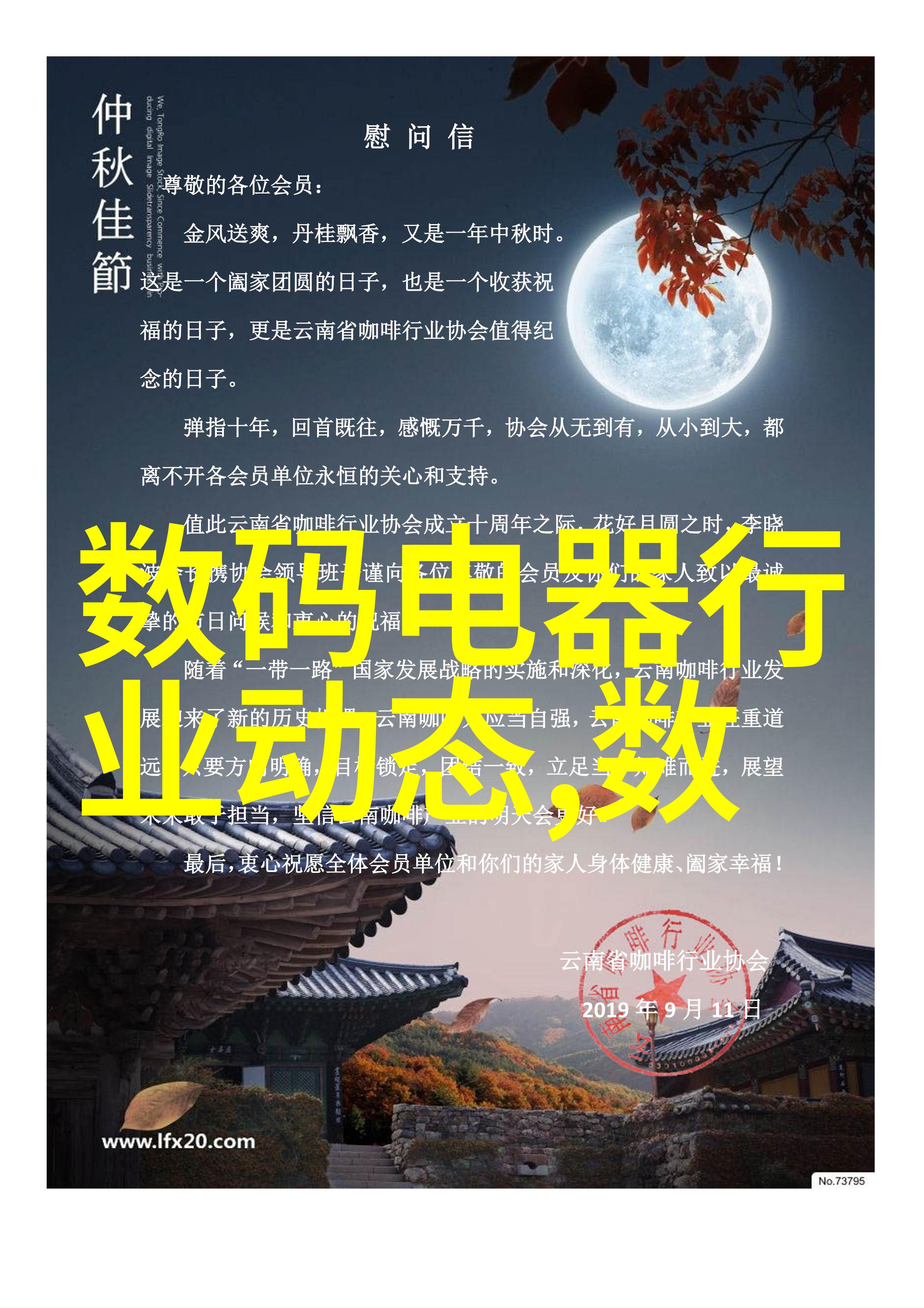 液压系统2吨小型液压机的高效操作