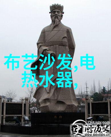 老式海尔冰箱温度调节图解-回忆中的冷静老式海尔冰箱温度调节图解解析