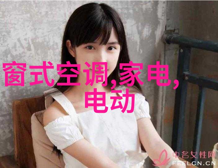 可行性报告撰写技巧有哪些