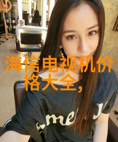 膜层交响探索微观世界的丝线乐章
