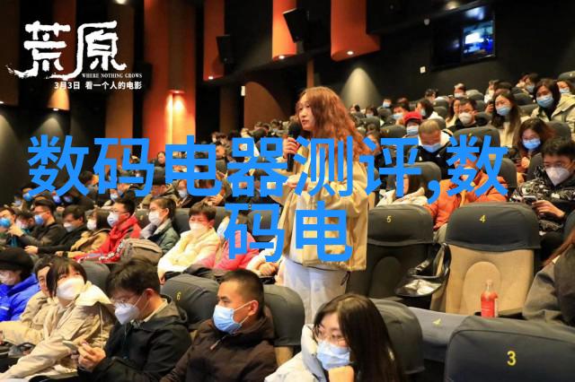 与行业大佬对话关于将来科技发展对捷荣技术影响的看法