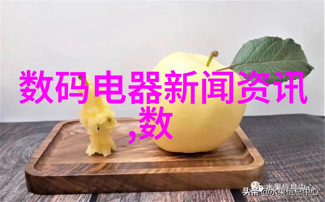 化学设备-反应釜各部件的详细解析