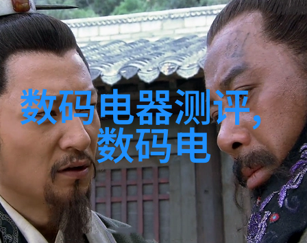 案件终结详尽分析附件结案报告的重要性