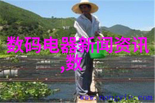 环保生产新趋势如何通过四效蒸发器提升能源利用率