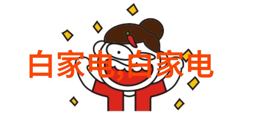 流域智造水利工程与管理的现代之光