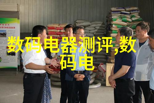 玻璃实验室透明的科学梦想工厂