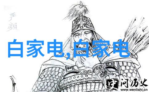 提高生产效率反应釜固体投料机的升级改造方案