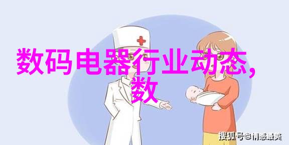 城市管理创新智慧交通灯系统的实践与展望