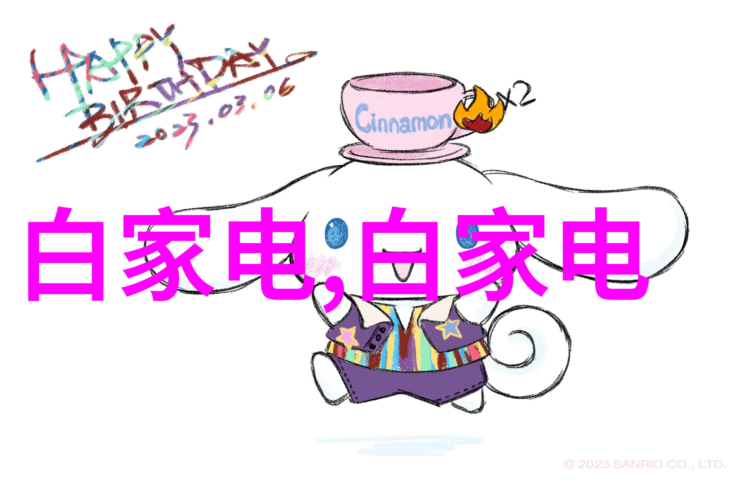个人专利申请指南从创意到保护的全程流程