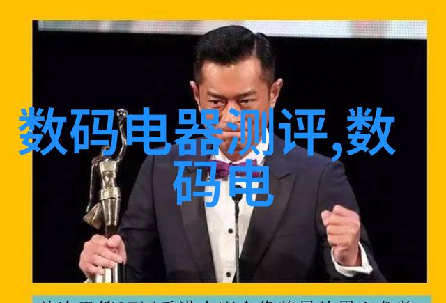 西南财经政法大学我的学子们的梦想之地