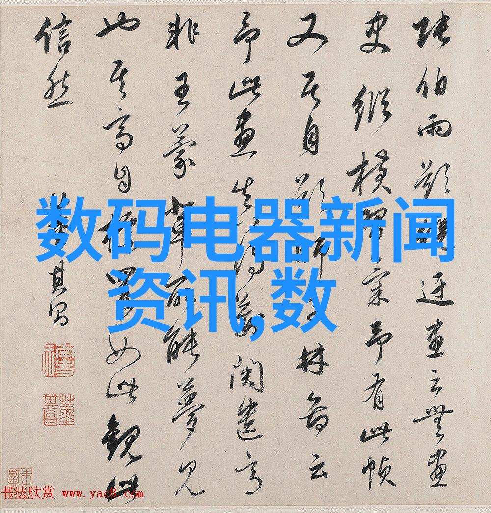 化工干燥设备技术革新与应用前景探讨