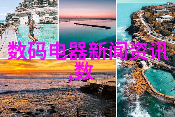 实验室离心机的原理及使用-旋转力场中的分子舞蹈如何高效操作实验室离心机