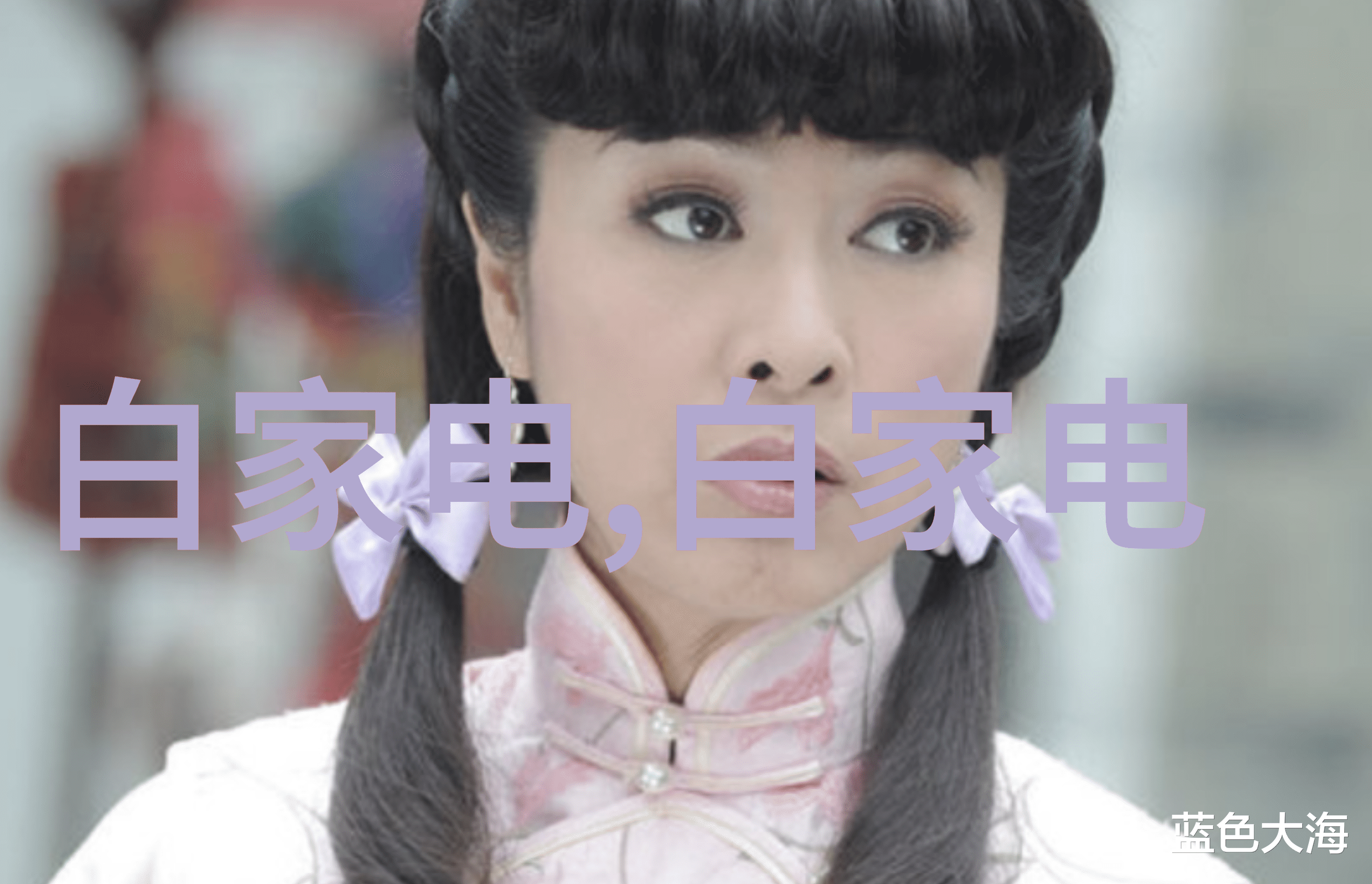 金路智能装备有限公司智慧之巅的秘密究竟在哪里