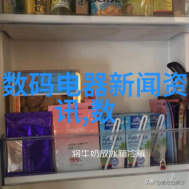 重力式挡土墙在城市基础设施中的作用