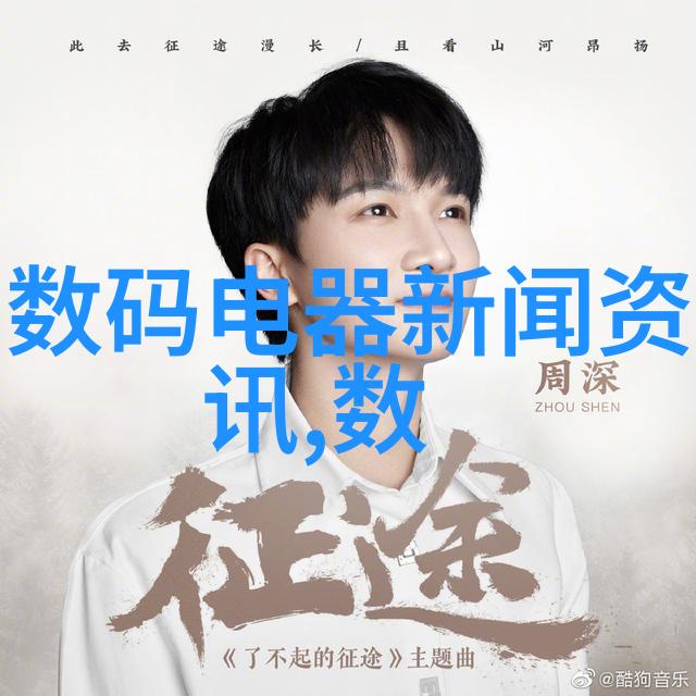 油水分离技术过滤设备的关键作用与选择