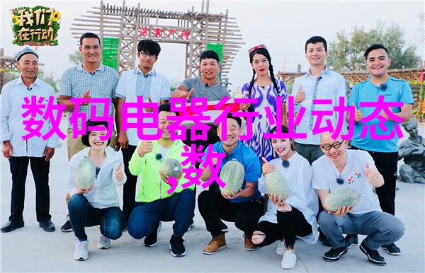 化学工业的基本原料概览从化工基础到产业链