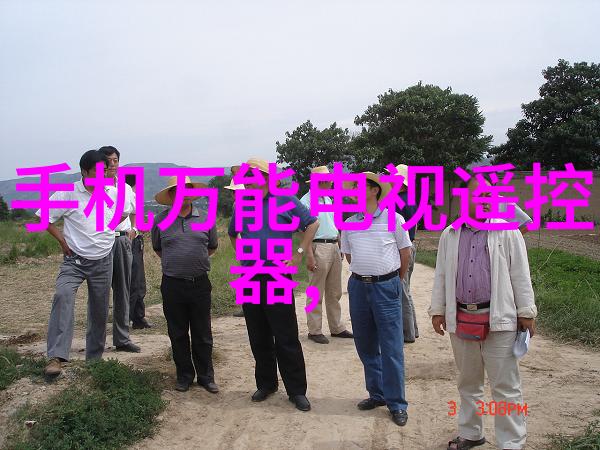 中国的智能机器人 - 智慧制造中国智能机器人的发展与应用