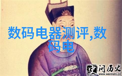 上级的耳畔撰写报告的艺术与技巧