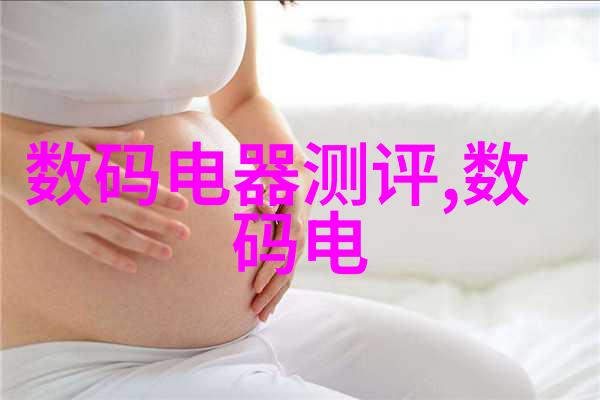 消毒清洁市场竞争对手分析及自身定位规划