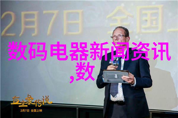 如何正确绘制反应器装置图以优化生产流程