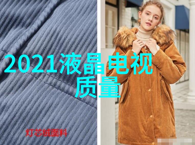 仪器仪表是什么样子的 - 科技的化身探索精密设备的奇迹之作