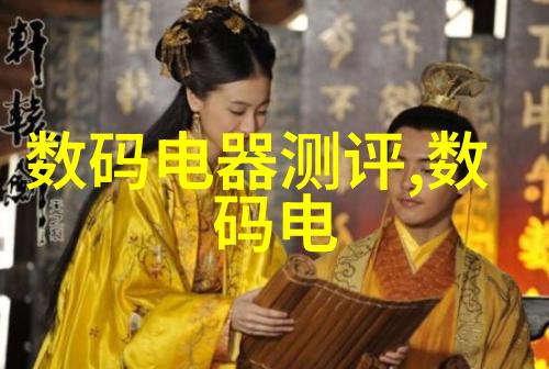 消毒新时代探索过氧化氢消毒机的秘密力量