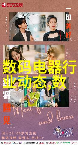 化工生产中的不锈钢反应罐应用与挑战
