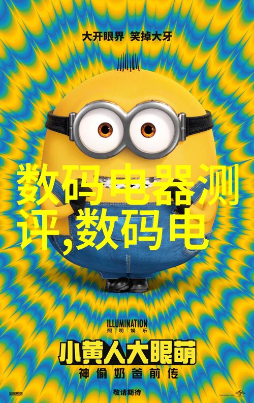 半导体芯片测试设备的主要类型与应用
