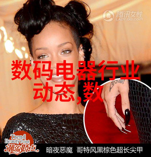 电视机常见故障图解指南电视故障排除技巧