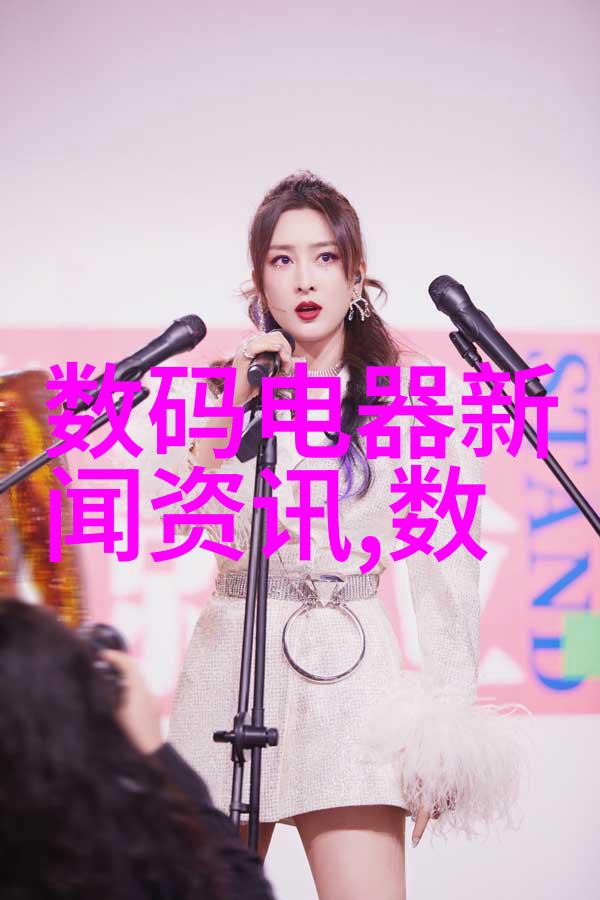 家庭用电热蒸汽发生器的便捷性与安全性探究
