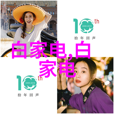 装修设计别墅中式 - 古韵悠长精致中式别墅装修设计探索